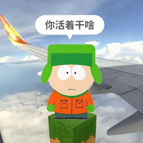 新电子烟